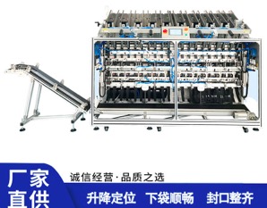 面膜灌裝機的保養(yǎng)和維護有哪些要求？